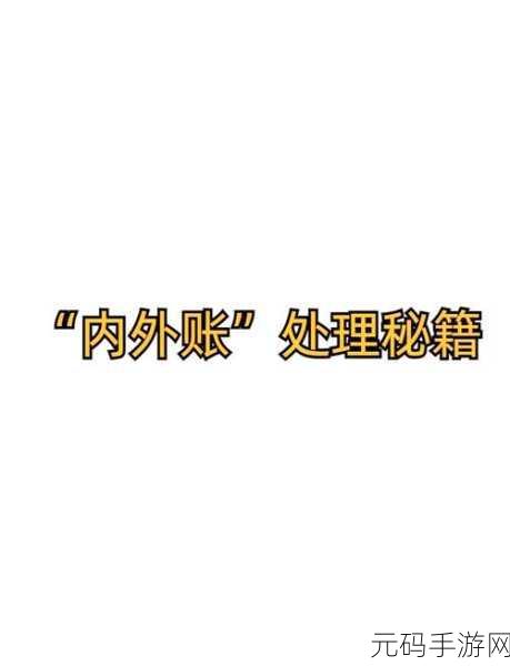 Neo4j 数据合并秘籍,轻松实现高效整合