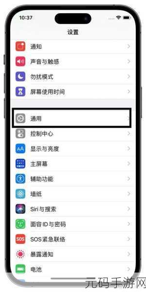 轻松掌握双系统切换技巧,开机不再烦恼