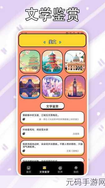 探索金山打字通，究竟哪个版本堪称最佳？