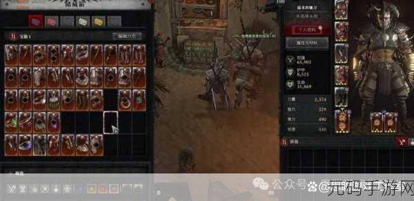 暗黑破坏神4搬砖攻略，非RMB玩家的财富积累之道