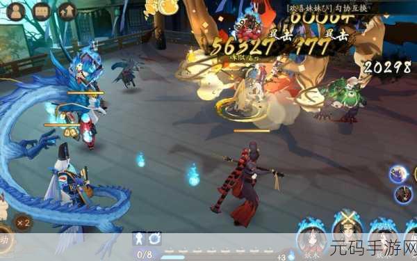 阴阳师手游重大更新,首个成就组队场景实机曝光