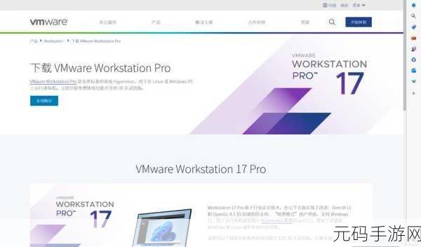 轻松搞定,Win10 镜像下载至 U 盘的详细指南