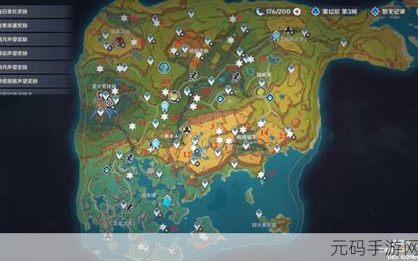 原神小嵴锋龙投影宝箱位置全解析