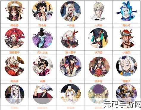 阴阳师呱太式神,萌趣新宠,助力玩家探索奇幻世界