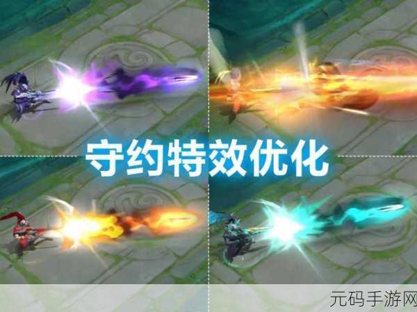 王者荣耀半身皮肤评测,哪款才是你的菜?