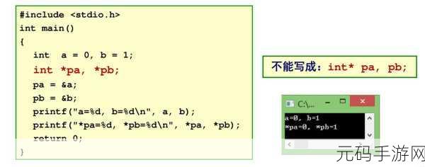 C中 HasValue 巧妙规避空指针的秘诀