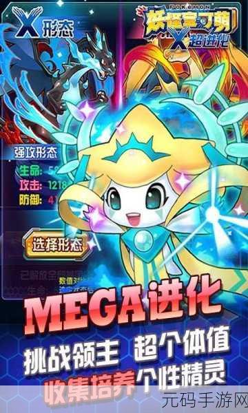 DNF手游伊尔本属性深度解析,助力玩家战力飙升