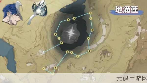 鸣潮手游，寻音元件材料快速采集路线——红针晶簇采集全攻略