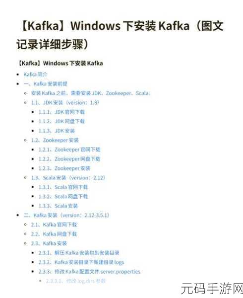 突破难题,让 Windows Installer 永远高特权安装的秘诀