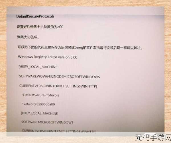 突破难题,让 Windows Installer 永远高特权安装的秘诀