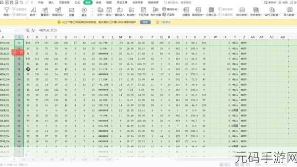 Excel 部分字符截取秘籍大公开