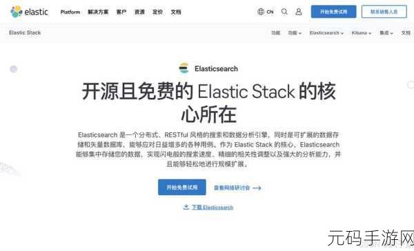 深度剖析 PHP 数据库搜索性能的疑难杂症