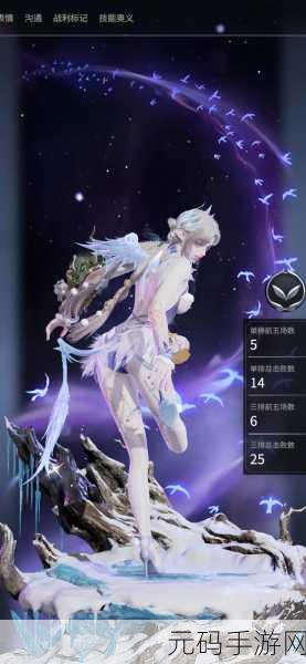 永劫无间手游与端游互通性及差异深度解析