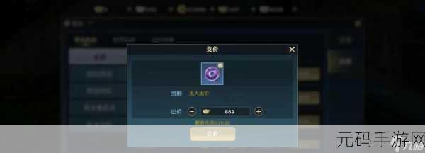 秦时明月世界身份选择全攻略,身份随心换,乐趣无极限
