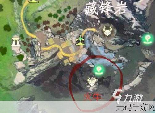 仙剑世界手游新资讯,揭秘炎涛夔牛的战斗技巧与版本更新亮点