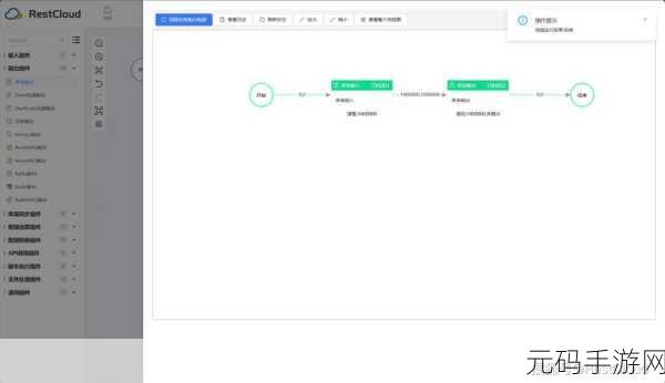 高效秘籍,PHP 数据库迁移的效率飞升之道