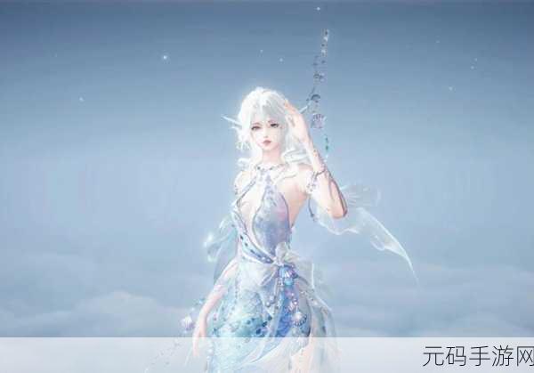 手游资讯,天谕手游海鲜乱斗玩法详解,开启趣味战斗新篇章
