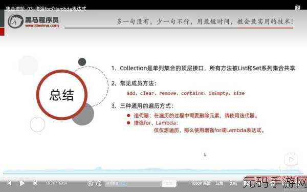 C遍历文件,场景应用全解析