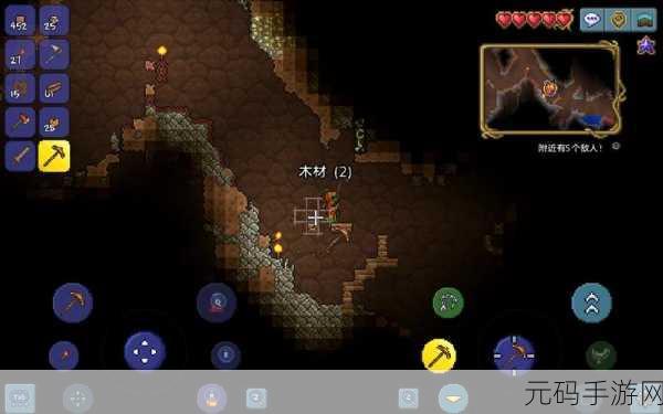 探索神秘的win11fltmgr,手游攻略全解析