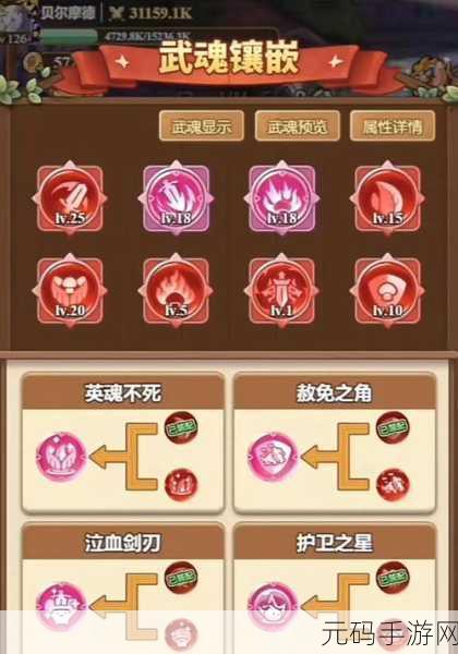 冒险大作战三件套兑换码全揭秘
