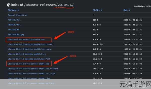 轻松搞定 Ubuntu 服务器网络配置秘籍