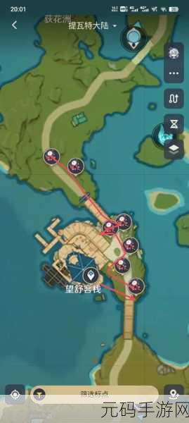 原神手游资讯,霓裳花位置全攻略