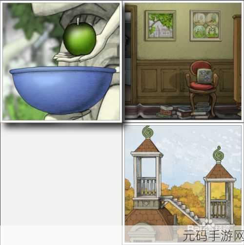 画中世界第二章攻略,第二关果实获取及通关全解析