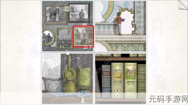 画中世界第二章攻略,第二关果实获取及通关全解析