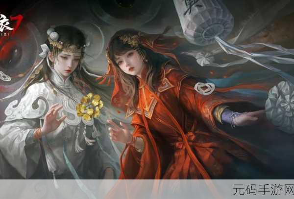 纸嫁衣7卿不负第二章深度攻略,解锁古风悬疑新篇章