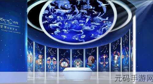 手游资讯，猫博物馆天文馆行星顺序主题新活动盛大开启