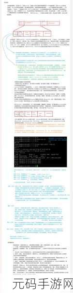 轻松搞定!Win7 系统 IE9 缓存目录更改秘籍