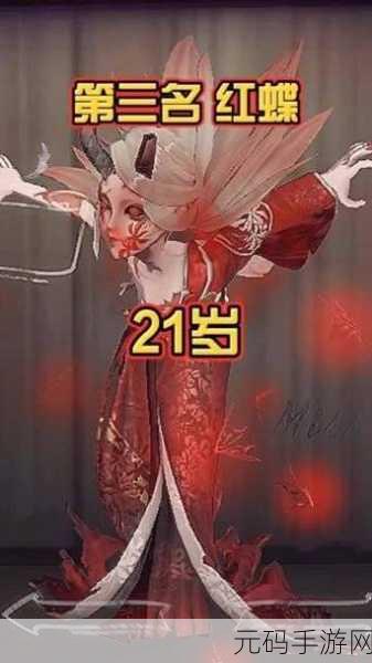 云顶之弈S7蜘蛛技能深度解析,剧毒之蜇的致命魅力