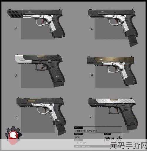 赛博朋克2077枪械类型全面解析,探索未来科技的战斗艺术