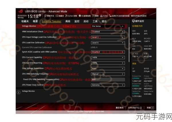 轻松掌握!技嘉 H310M DS2 主板 U 盘启动 BIOS 秘籍