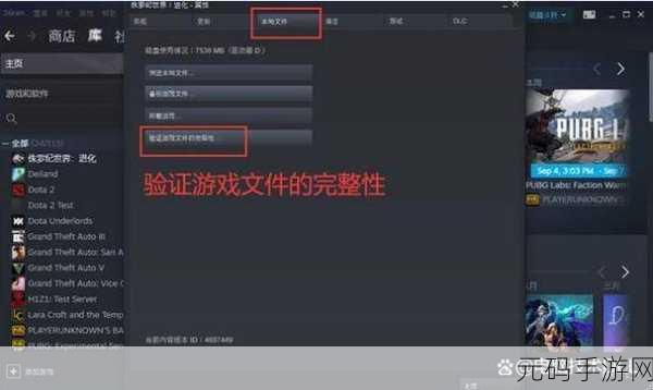 Win7 中 D3D 设备创建与初始化失败的完美解决攻略