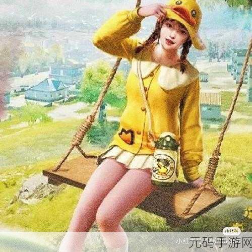 和平精英玉佩获得方法及深度用途解析