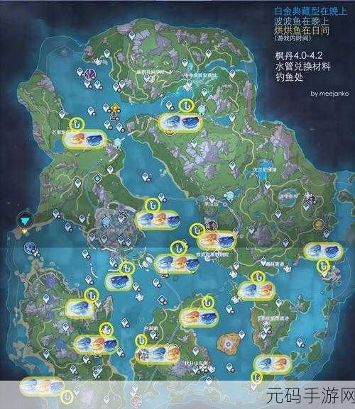 原神灰河锚点激活全攻略及后续影响