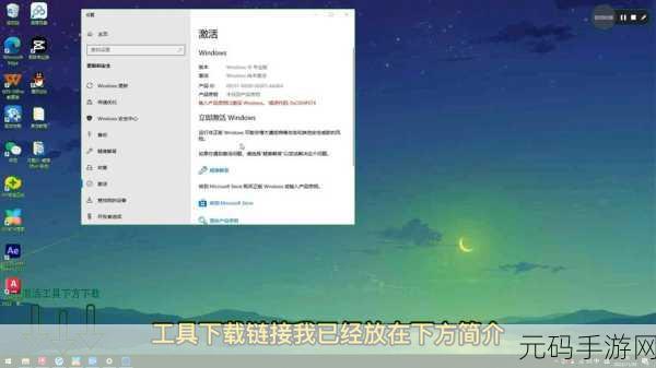 Win10 系统左下角搜索失灵之谜,点了竟无反应!