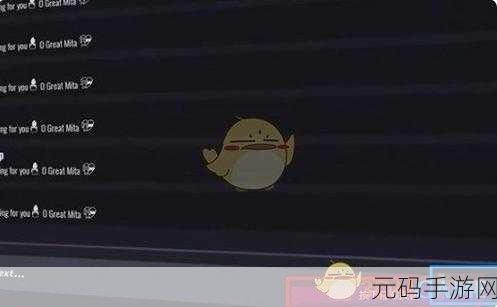 米塔伟大成就完成攻略,解锁手游新境界