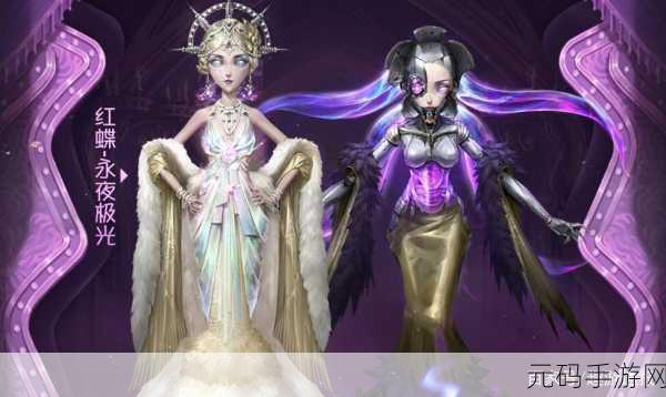 手游资讯，揭秘第五人格深渊5皮肤背后的故事