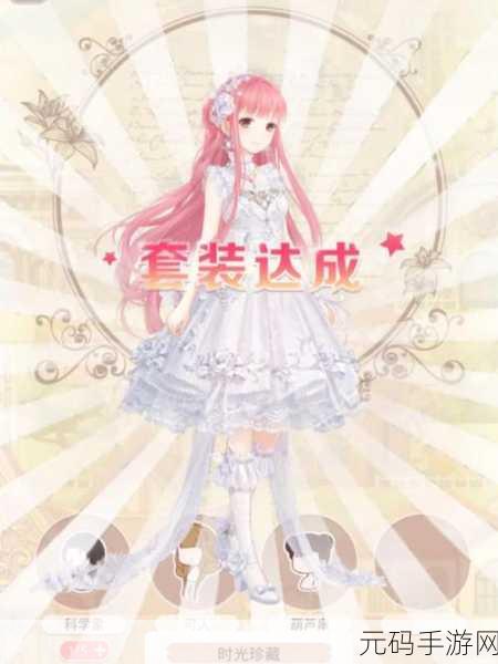 醉天下手游钻石获取全攻略，玩转醉天下，钻石轻松入手！