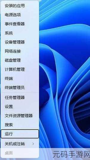 Win11 23H2 命令提示符压缩文件的秘籍