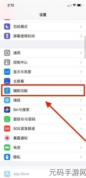 Android EasyFloat 悬浮窗动画设置秘籍