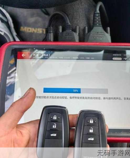 一汽丰田智行互联 APP 启动车子秘籍大公开