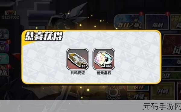寻光之旅2021最新礼包兑换码大放送,手游资讯速递
