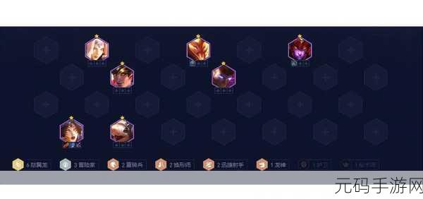 云顶之弈S7弗拉基米尔技能深度解析