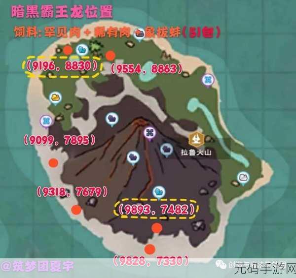 手游资讯,创造与魔法新版本揭秘——空岛遗迹探索全攻略