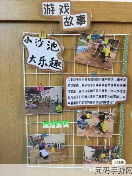 生存几何手游新手入门全攻略,助你快速上手,畅享游戏乐趣