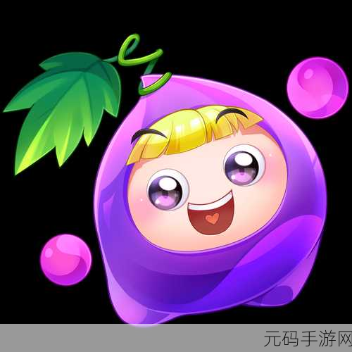 轻松掌握!小果记账更换头像秘籍