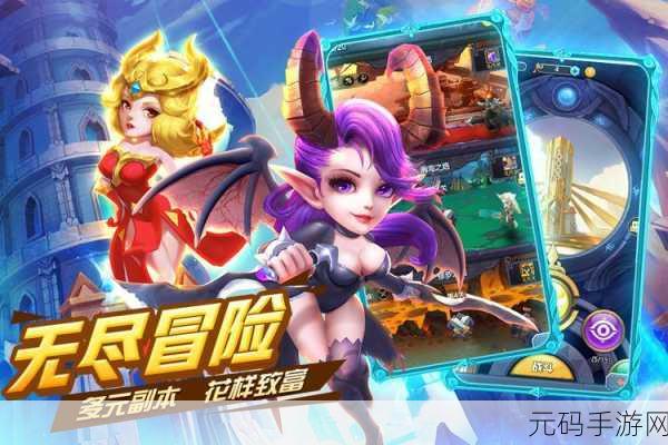 暗黑之城手游按键优化指南,全新操作体验等你来探索